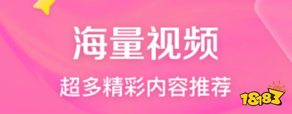 游戏的app看游戏的app有什么j9九游会老哥俱乐部交流区专门看(图7)