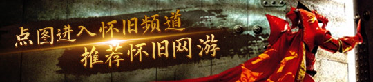 奖冷落《黑神话》 国内玩家为其鸣不平！j9九游会(中国)网站游戏无趣！金摇杆(图1)